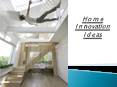 Innovation Ideas From Celebrity Bedrooms PowerPoint PPT Presentation