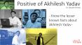 Positive of Akhilesh Yadav in recent times. PowerPoint PPT Presentation