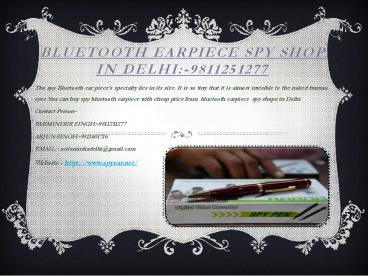 Bluetooth Earpiece Spy Shop in Delhi:-9811251277 (1)
