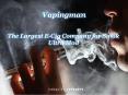 The Largest E-Cig Company for Smok Ultra Mod PowerPoint PPT Presentation