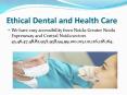 Ethical Dental and Health Care