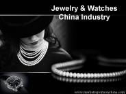 Jewelry & Watches China Industry