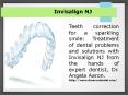 Invisalign NJ PowerPoint PPT Presentation