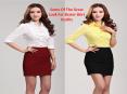 Some Of The Great Look For Skater Skirt Outfits PowerPoint PPT Presentation