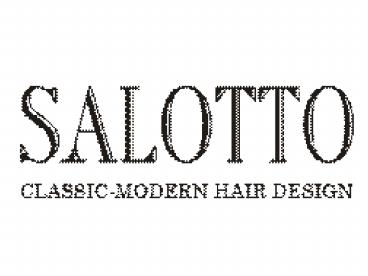 What You Need To Know About Keratin Treatment