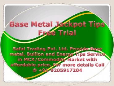 MCX/Commodity Trading Tips Free Trial with high accuracy