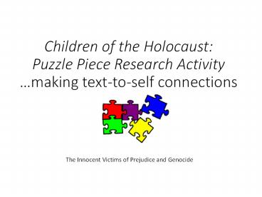 Children of the Holocaust: Puzzle Piece Research Activity 