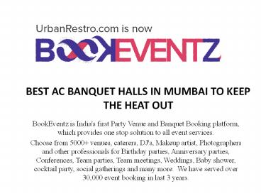 BEST WEDDING RECEPTION HALLS IN MUMBAI FOR AN IMPECCABLE RECEPTION