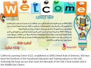Education courses