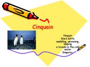 Cinquain