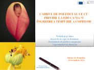 ThemeGallery PowerTamplate