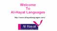 Al Hayat languages – International Language Centre PowerPoint PPT Presentation