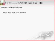 1%20Work%20and%20Plan%20Module