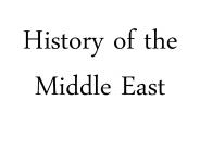 History of the Middle East