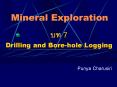 ??%207%20Drilling%20and%20Bore-hole%20Logging PowerPoint PPT Presentation