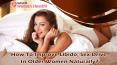 How To Improve Libido, Sex Drive In Older Women Naturally? PowerPoint PPT Presentation