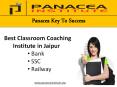 Panacea Best Online Test Series for SSC PowerPoint PPT Presentation