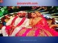 jeevanrahi - Punjabi matrimony sites, Free matrimonial sites in india PowerPoint PPT Presentation