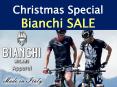 Christmas Special Bianchi Apparel SALE PowerPoint PPT Presentation