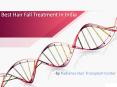 Best Hair Treatment in India PowerPoint PPT Presentation