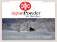Find the best ski Japan holidays resorts PowerPoint PPT Presentation
