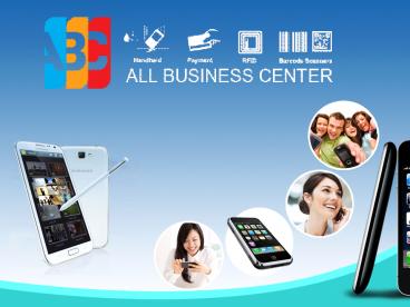 UHF RFID (Radio Frequency Identification) Reader