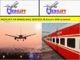 Medilift Air and Train Ambulance Services in Kolkata and Guwahati PowerPoint PPT Presentation