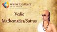 Vedic mathematics & sutras - walnutexcellence PowerPoint PPT Presentation