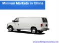 Minivan Markets in China PowerPoint PPT Presentation
