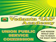 IAS Academy In Delhi