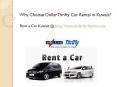 Why to choose DollarThrifty Car Rental? PowerPoint PPT Presentation