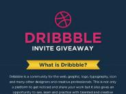 How to Get a Dribbble Invite