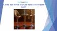 China Bar stools Market Research Report 2016 PowerPoint PPT Presentation