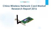 China Wireless Network Card Market Research Report 2016