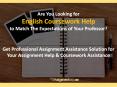 English Literature Coursework Help PowerPoint PPT Presentation