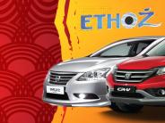 Hire Purchase & Leasing