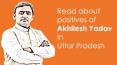 Read about positives of Akhilesh Yadav In Uttar Pradesh PowerPoint PPT Presentation