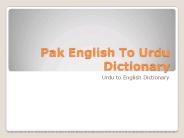 Pak English to Urdu Dictionary