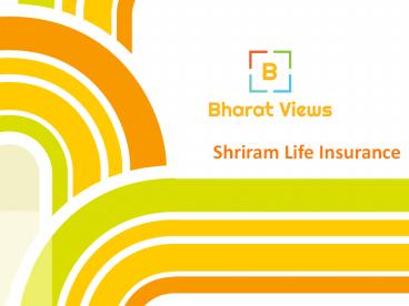 Shriram Life Insurance Compare Plans