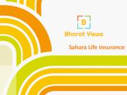 Sahara Life Insurance Plans