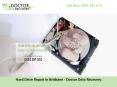 Hard Drive Repair in Brisbane - Doctor Data Recovery (1) PowerPoint PPT Presentation