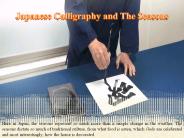 Japanese Calligraphy and The Seasons