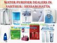Water purifier dealers in kadugodi | Water purifier dealers in Hessarghatta PowerPoint PPT Presentation