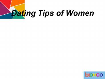 Dating Tips For Women (1)