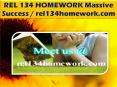 REL 134 HOMEWORK Massive Success / rel134homework.com PowerPoint PPT Presentation