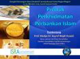 Produk Perkhidmatan Perbankan Islam PowerPoint PPT Presentation