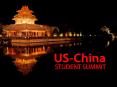 Focus on China PowerPoint PPT Presentation