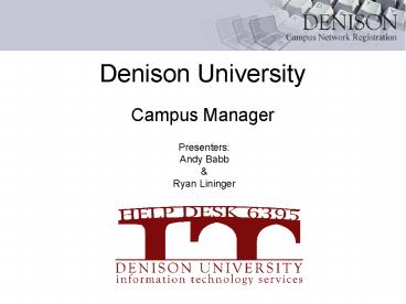 Campus Manager