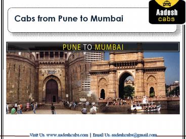 Cabs from Pune to Mumbai | Taxi from Pune to Mumbai | Pune Mumbai car rental | Pune to Mumbai Distance