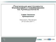 PowerPoint designmanual